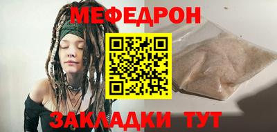 ALPHA-PVP Можга