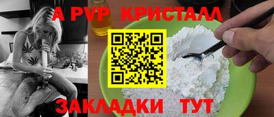 MDMA Premium VHQ Балашиха