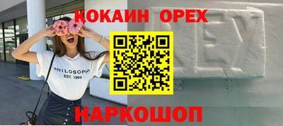 MDMA Premium VHQ Балашиха