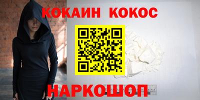 скорость Моздок