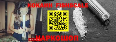 скорость Моздок