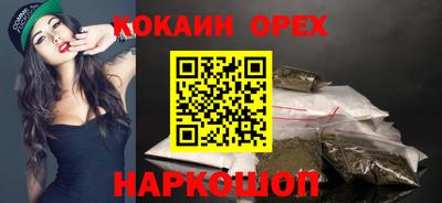 MDMA Premium VHQ Балашиха