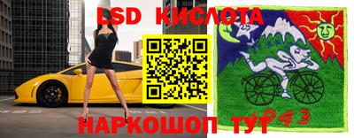 MDMA Premium VHQ Балашиха