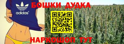 ALPHA-PVP Можга