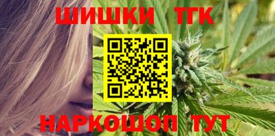 скорость Моздок