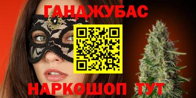 скорость Моздок