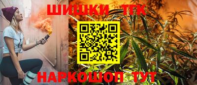 ALPHA-PVP Можга