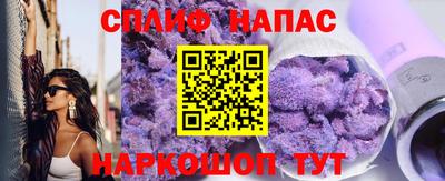 ALPHA-PVP Можга