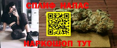 ALPHA-PVP Можга