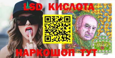 ALPHA-PVP Можга