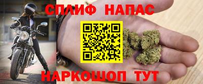 ALPHA-PVP Можга