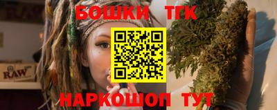 MDMA Premium VHQ Балашиха