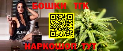 скорость Моздок