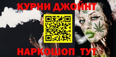 ALPHA-PVP Можга
