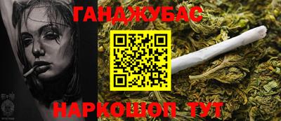 ALPHA-PVP Можга