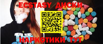 скорость Моздок