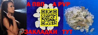 каннабис Можайск