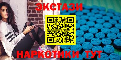 скорость Моздок