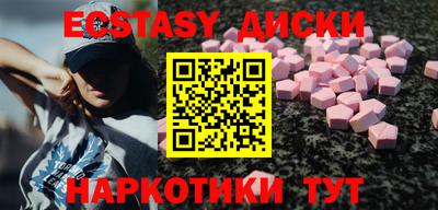 скорость Моздок