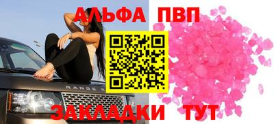 MDMA Premium VHQ Балашиха