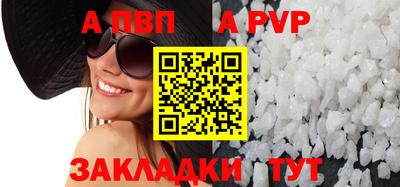 MDMA Premium VHQ Балашиха