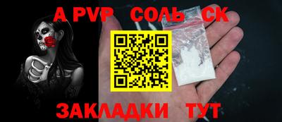 MDMA Premium VHQ Балашиха