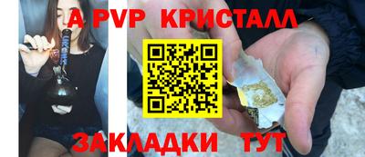 скорость Моздок