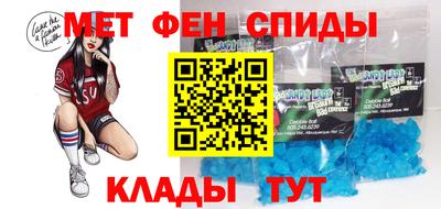 MDMA Premium VHQ Балашиха