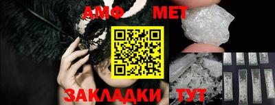 MDMA Premium VHQ Балашиха