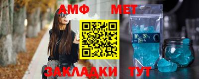 скорость Моздок