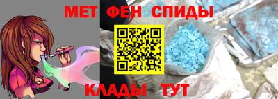 MDMA Premium VHQ Балашиха