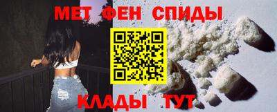 каннабис Можайск