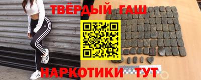 MDMA Premium VHQ Балашиха