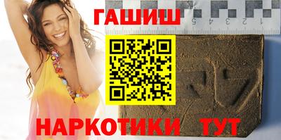 MDMA Premium VHQ Балашиха