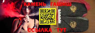 скорость Моздок