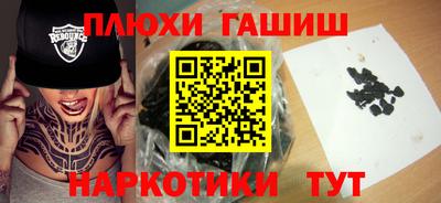 MDMA Premium VHQ Балашиха