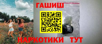 ALPHA-PVP Можга