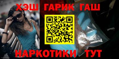 скорость Моздок