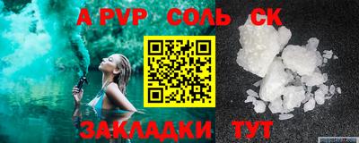 MDMA Premium VHQ Балашиха
