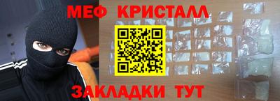 ALPHA-PVP Можга