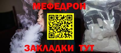 MDMA Premium VHQ Балашиха