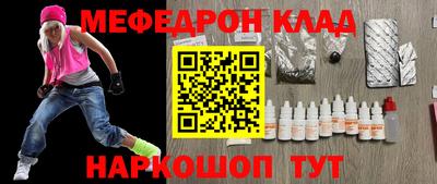 ALPHA-PVP Можга