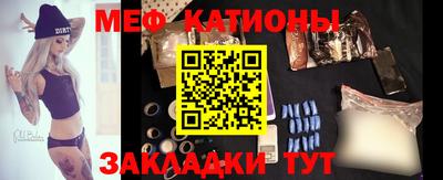 MDMA Premium VHQ Балашиха